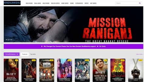 full 4 u movies.